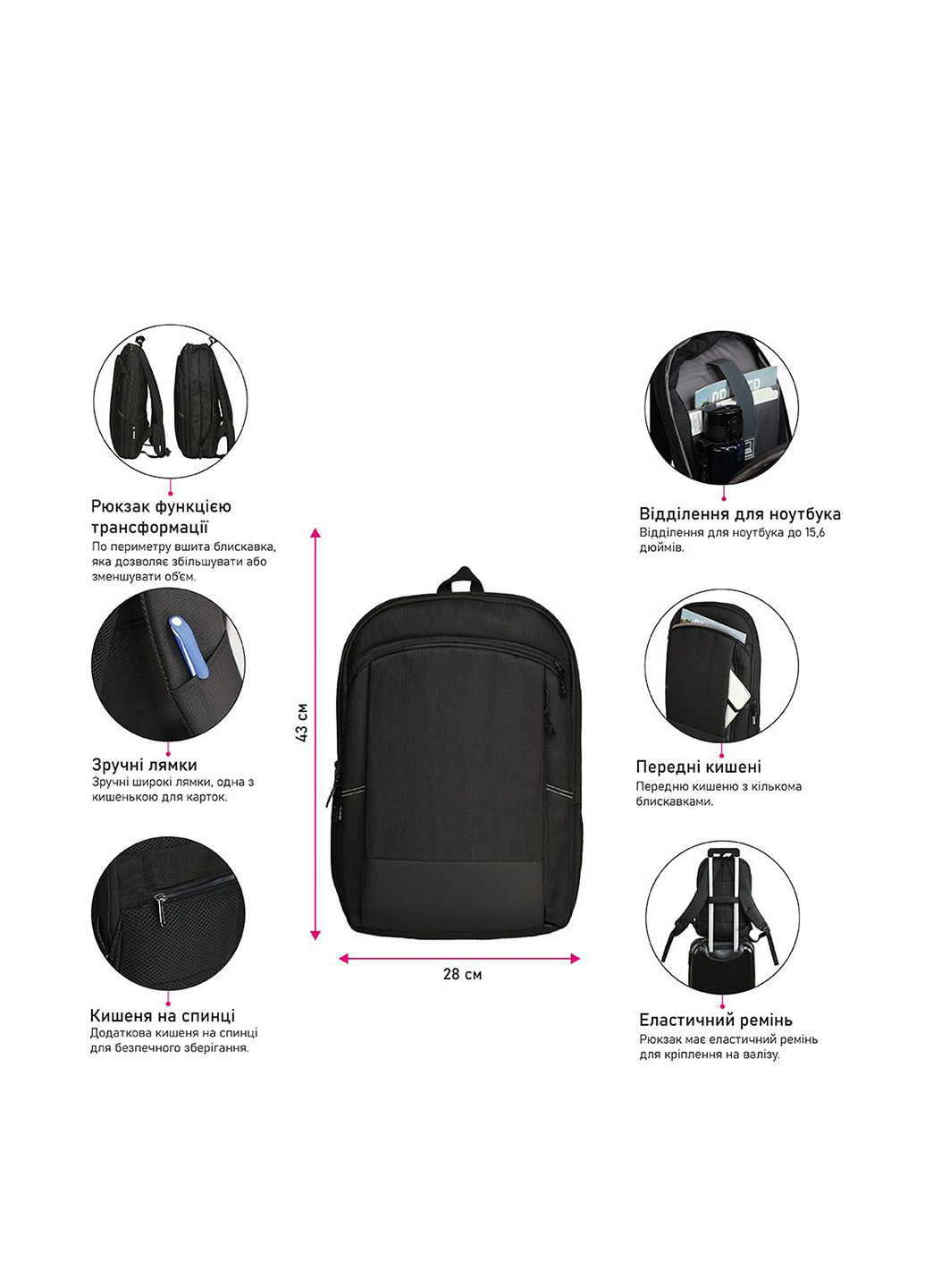 Рюкзак NikiBo (363636434)