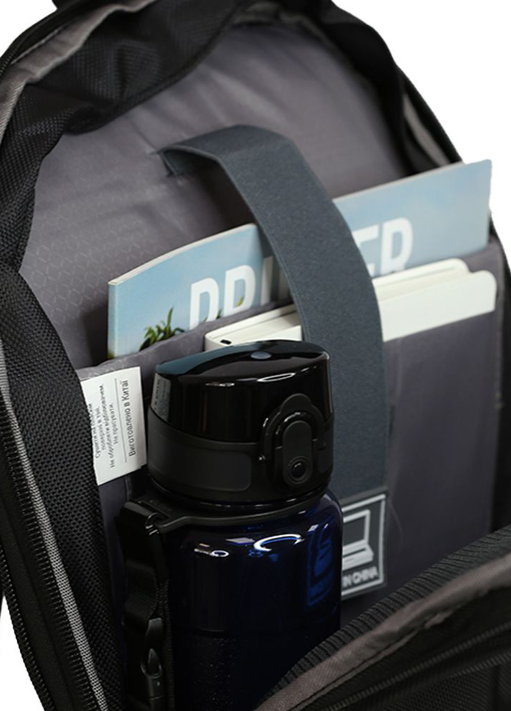 Рюкзак NikiBo (363636434)