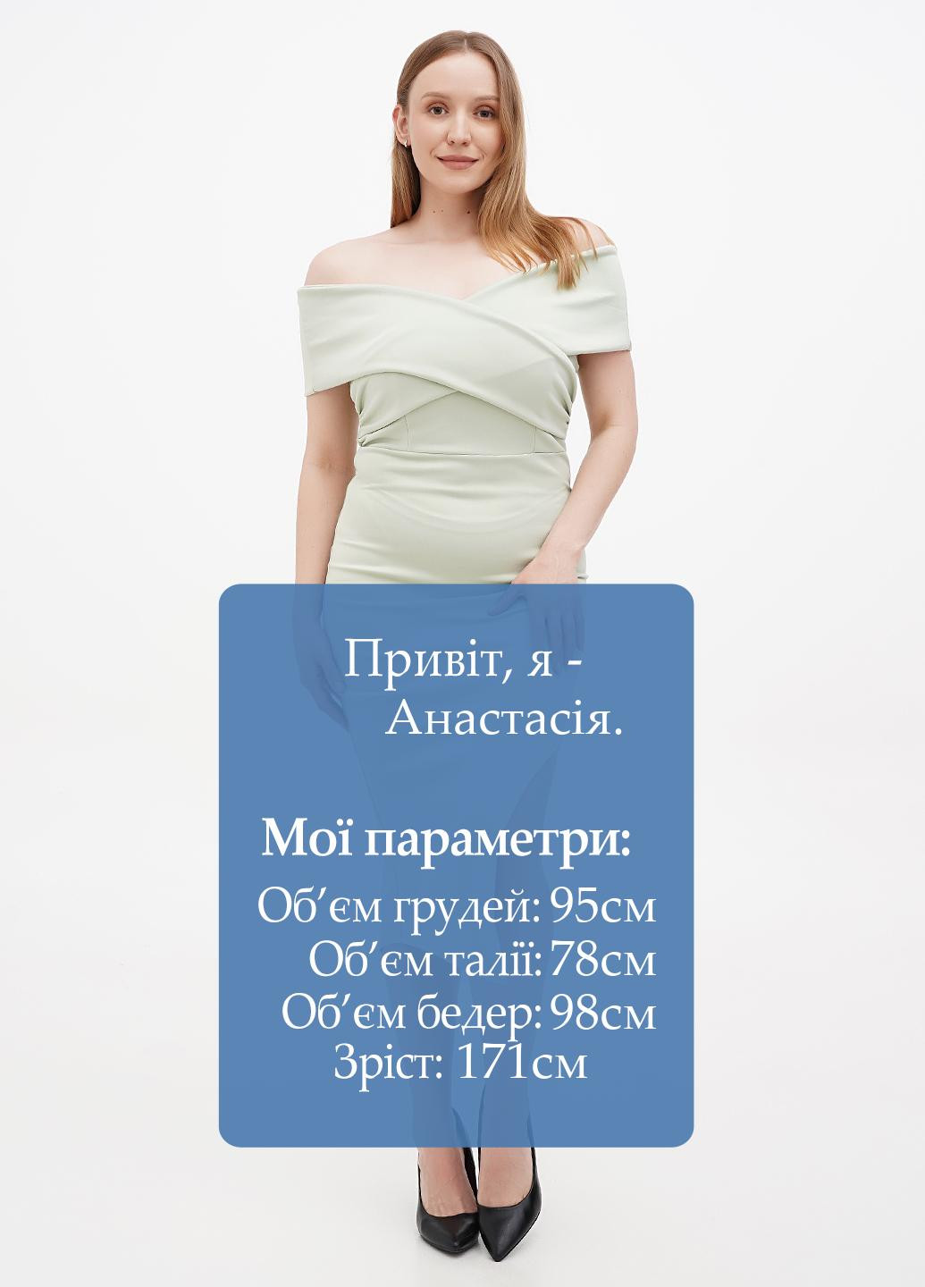 Мятное кэжуал платье с открытыми плечами Boohoo однотонное