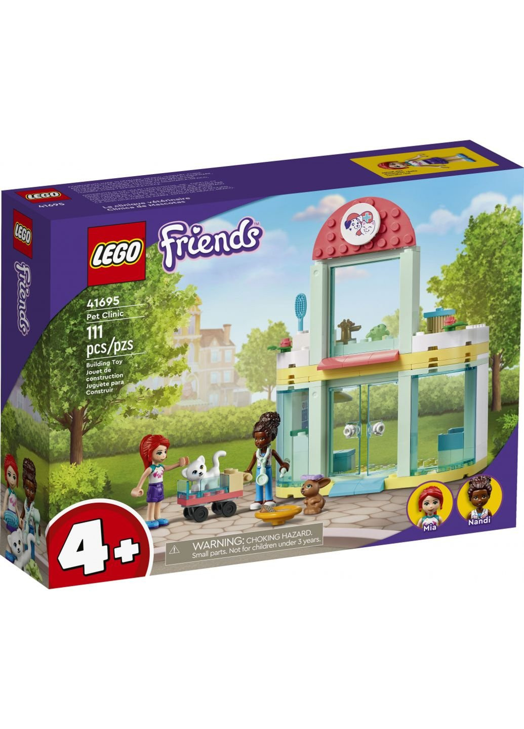 Конструктор Friends Клиника для домашних животных (41695) Lego (254073845)