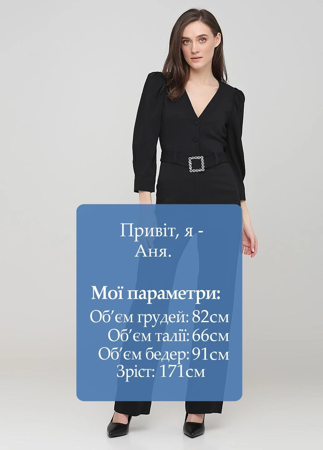 Комбінезон Care Label однотонний чорний кежуал
