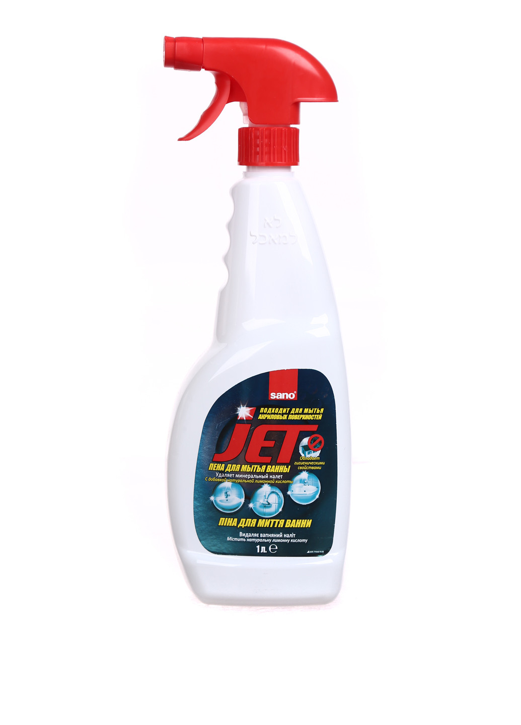 Пена для мытья ванных комнат с лимонной кислотой « JET», 1 л Sano (16983834)