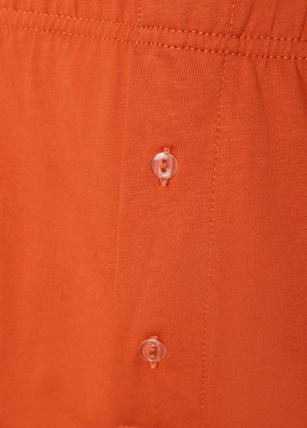 Трусы Promin (323777871)