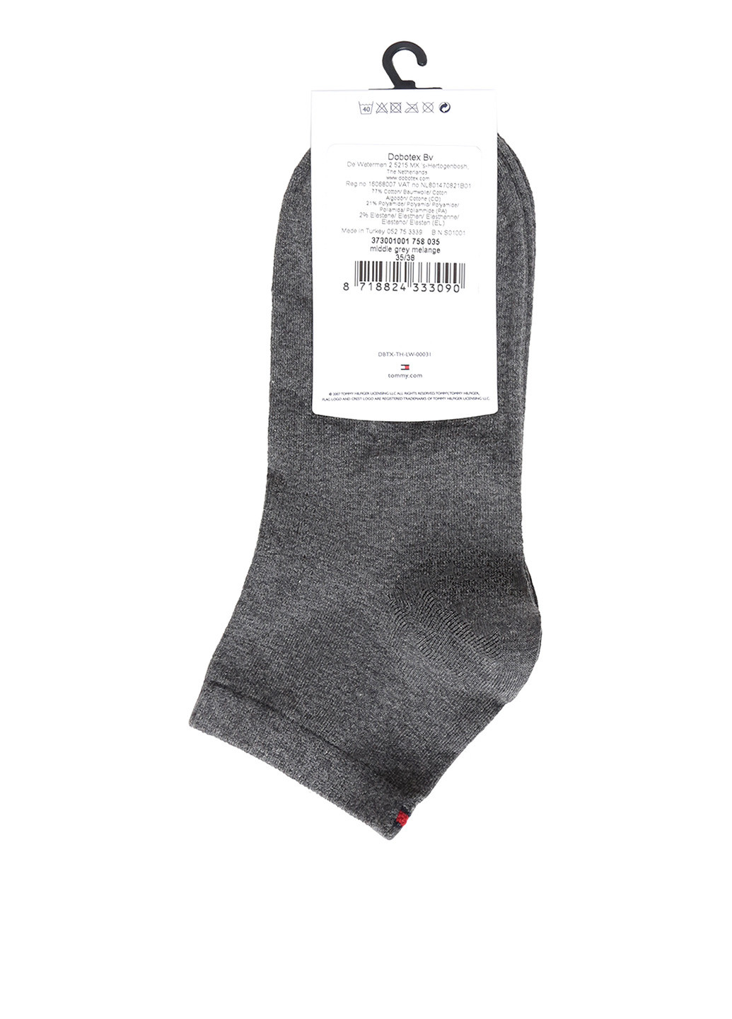 Шкарпетки Tommy Hilfiger (183869637)