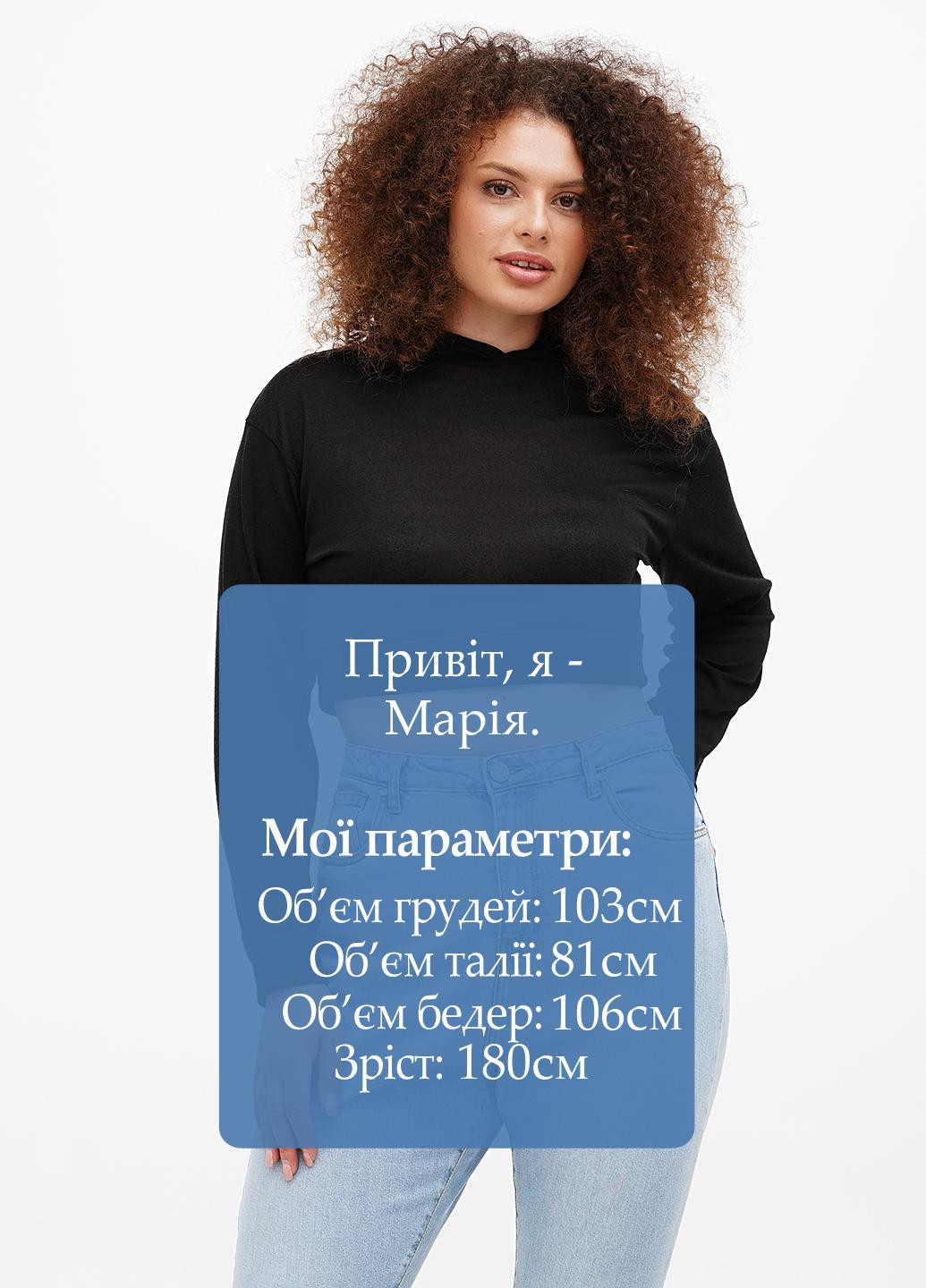 Топ Boohoo (298400131)