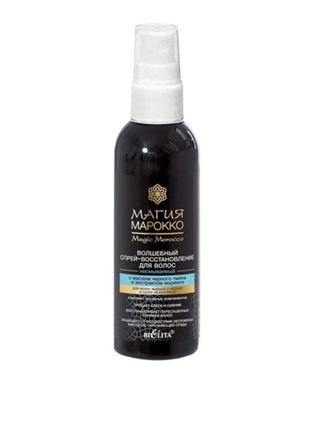 Спрей-відновлення для волосся з маслом чорного кмину і екстрактом морінгі, 100 мл Bielita (75100019)