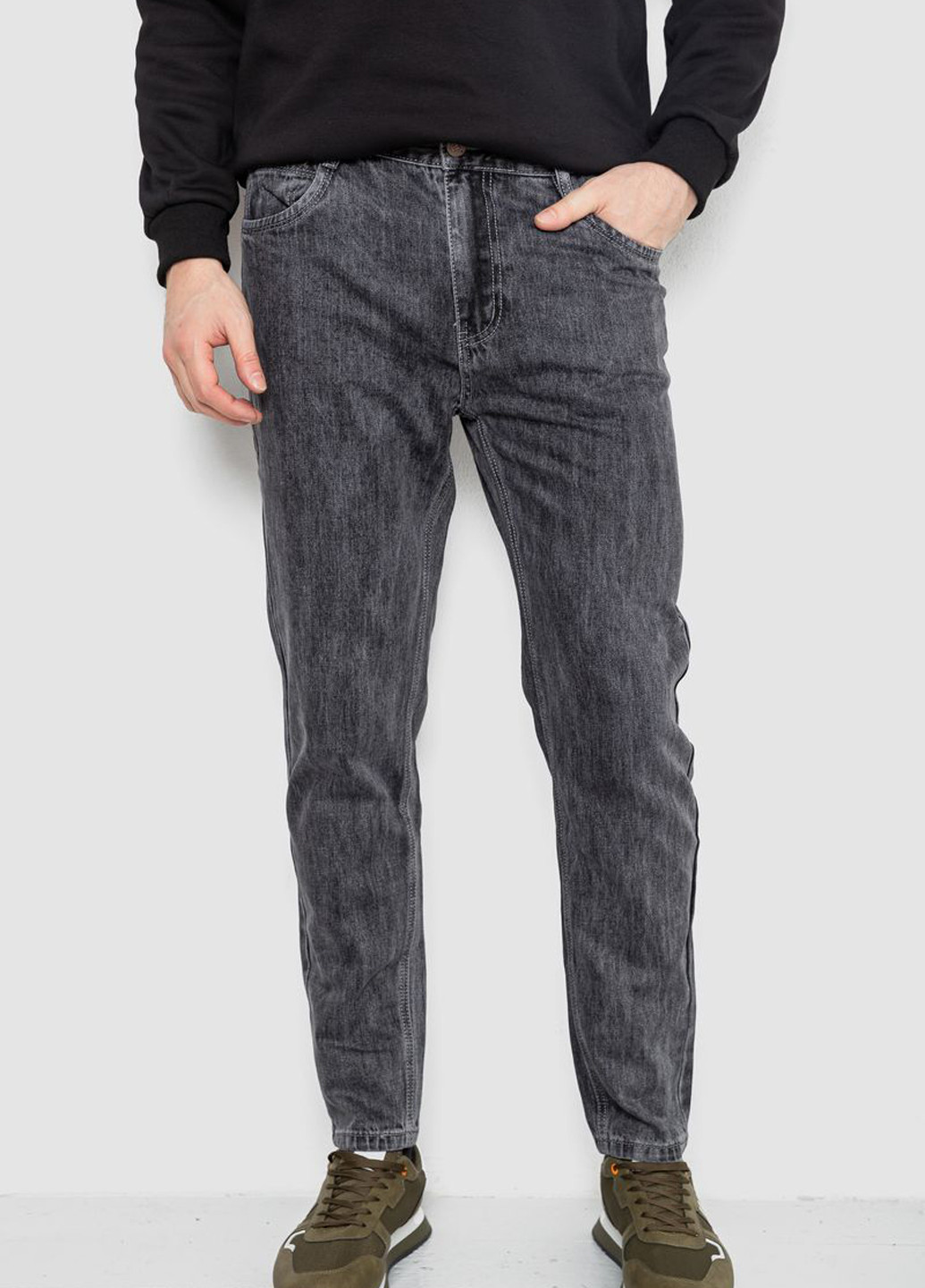 Джинси Ager (334594989)