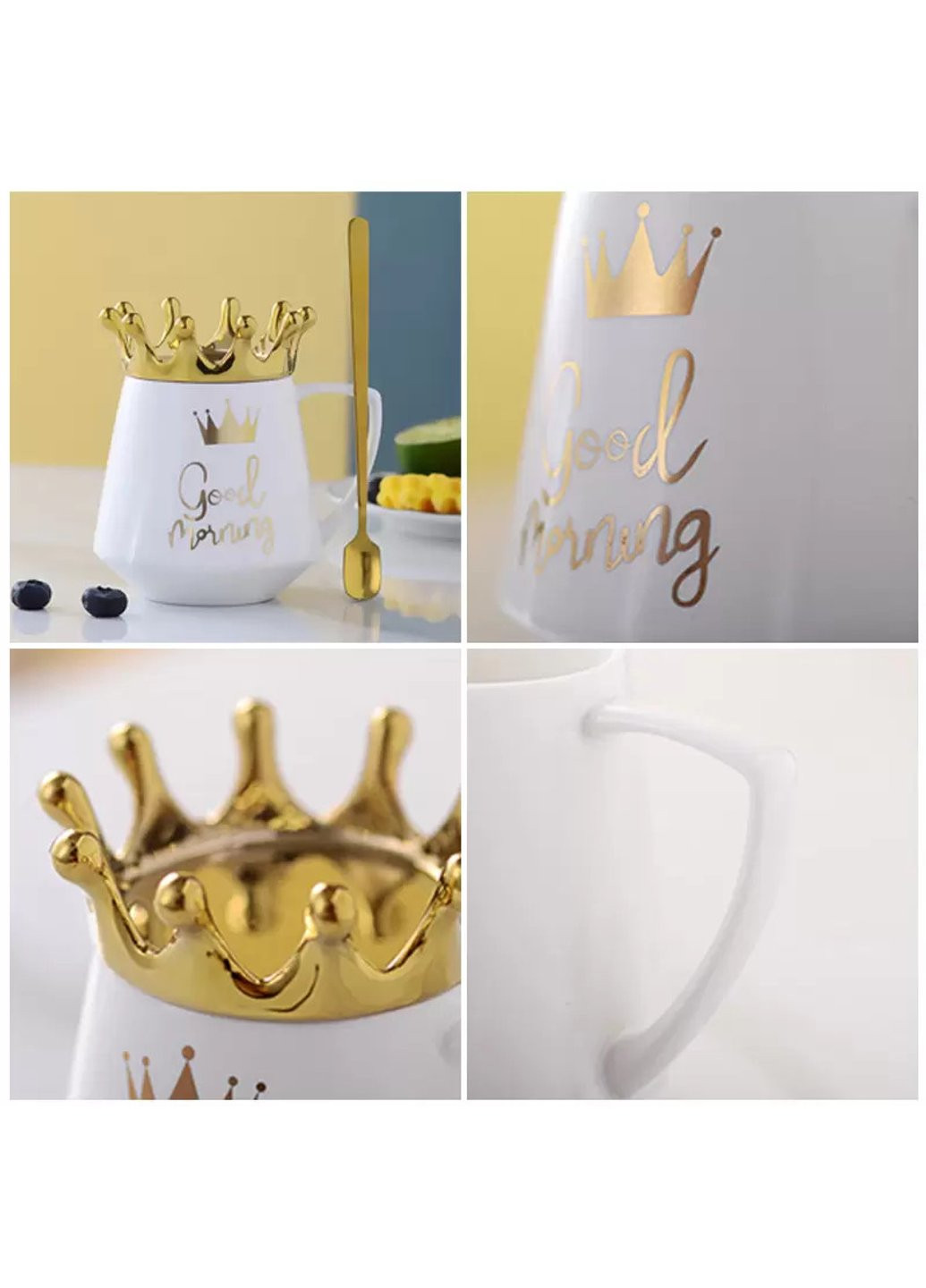 Кружка з кришкою Good morning 6821 350 мл Power (254454484)