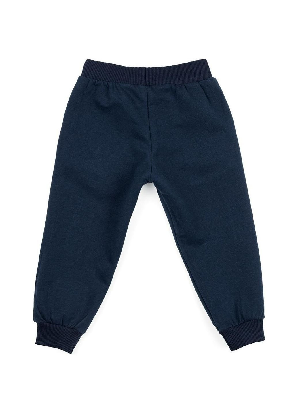 Бежевый демисезонный костюм десткий с мишкой (12062-86g-beige) Breeze