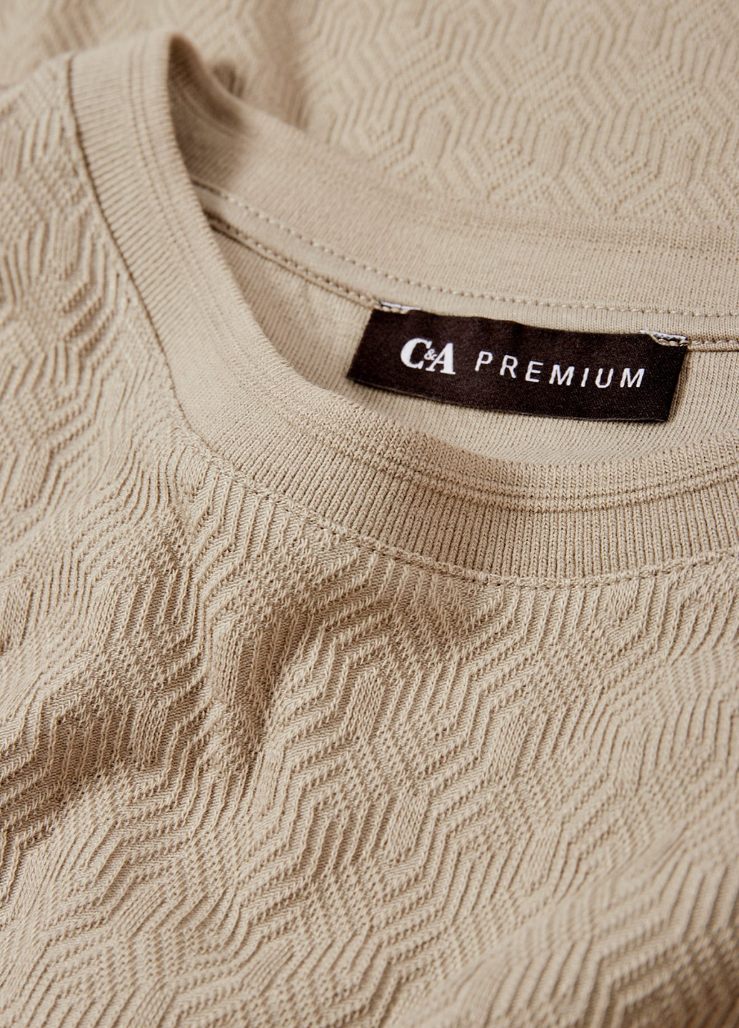 Сіро-бежева футболка C&A