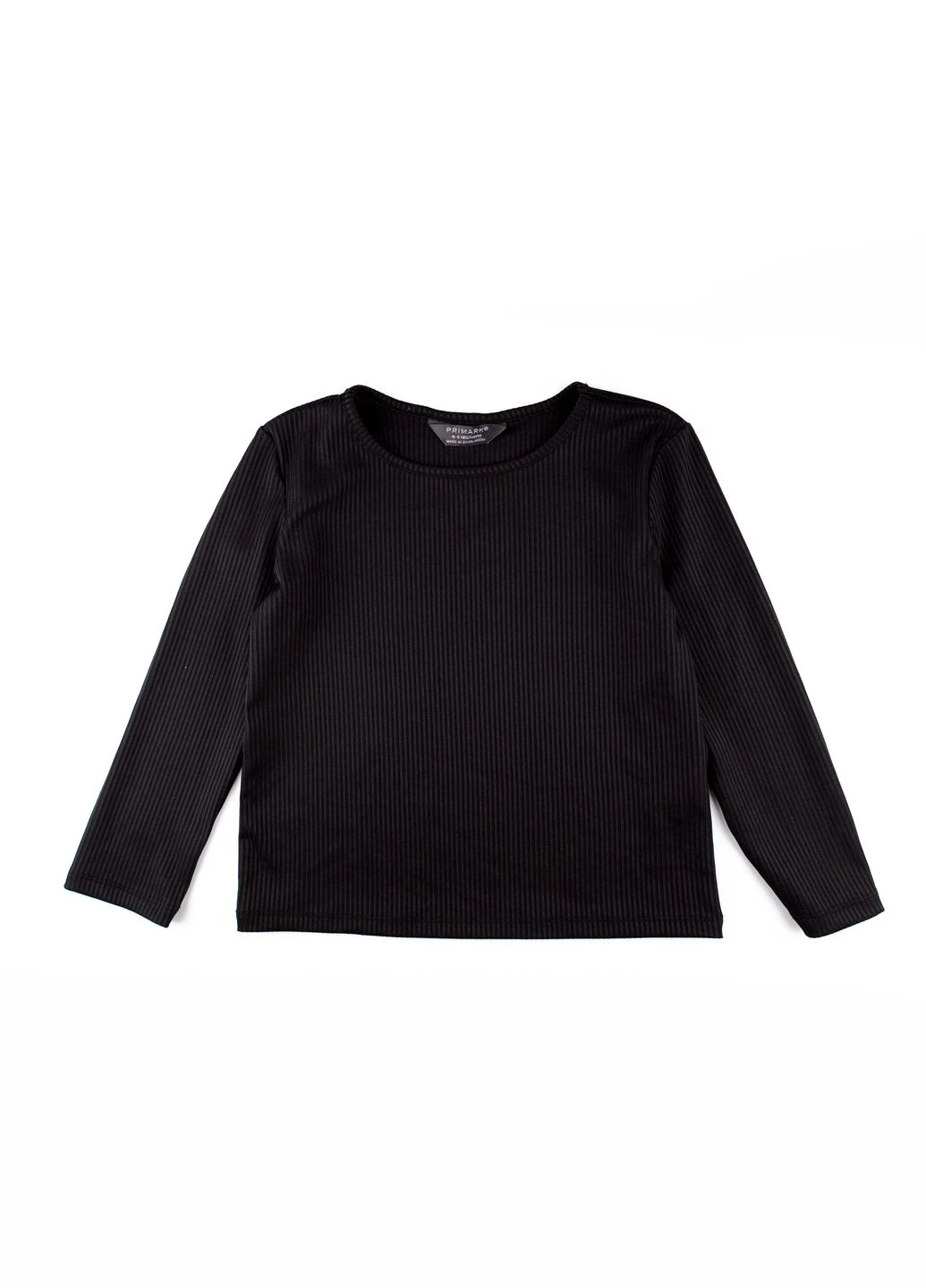 Кофта Primark (236873471)