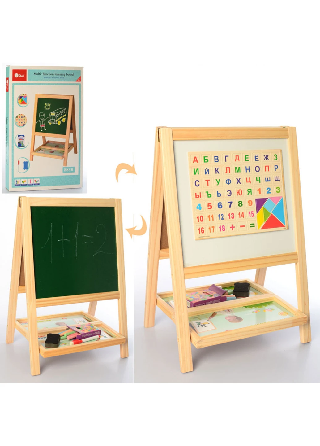 Деревянная игрушка Мольберт 34х51х5 см Metr+ (253174176)
