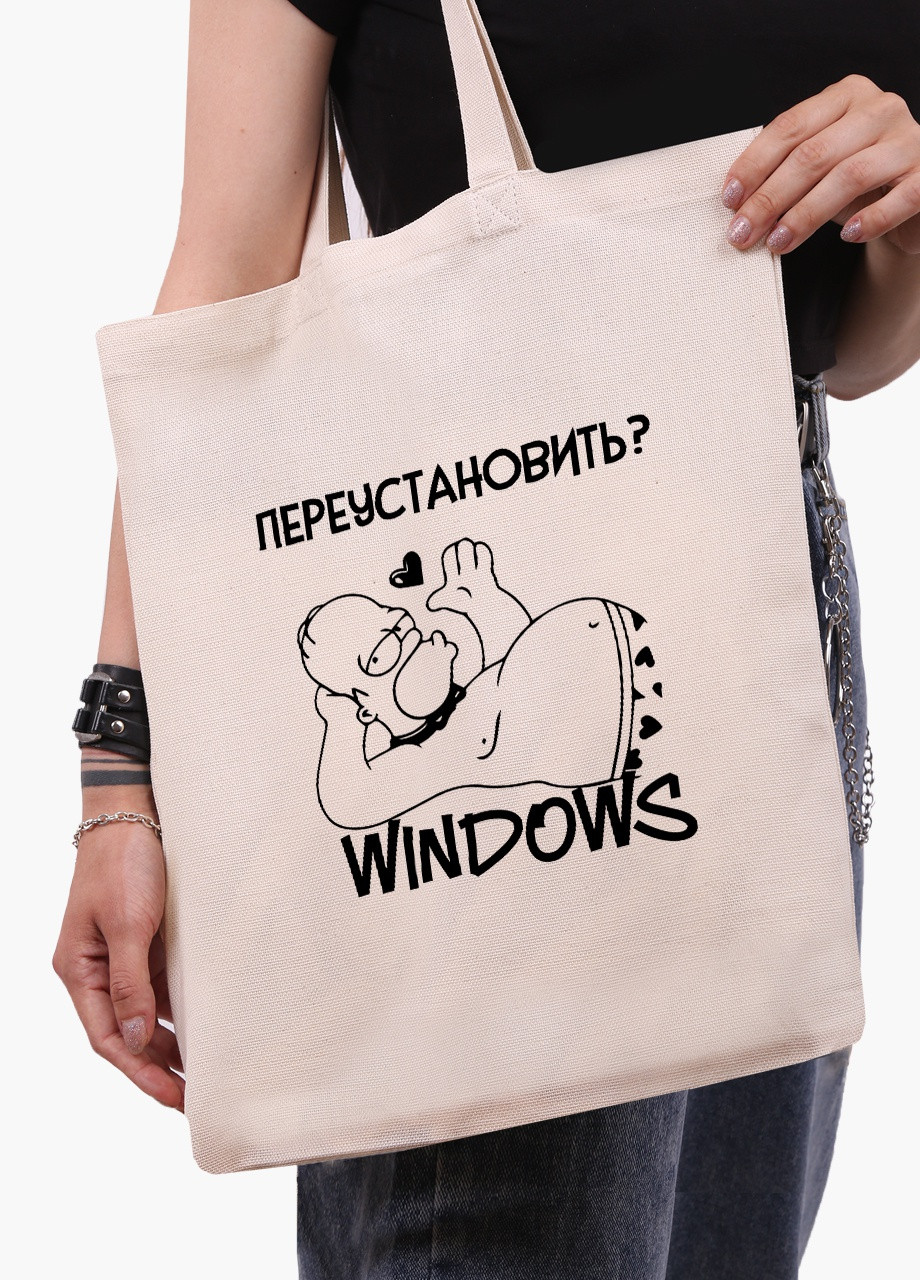 Эко сумка шоппер белая Переустановить Windows (Reinstall Windows) (9227-1553-WT) Еко сумка шоппер біла 41*35 см MobiPrint (215943701)
