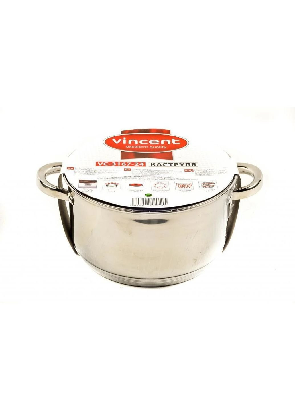 Кастрюля VC-3167-20 20 см 3.6 л Vincent (253542759)