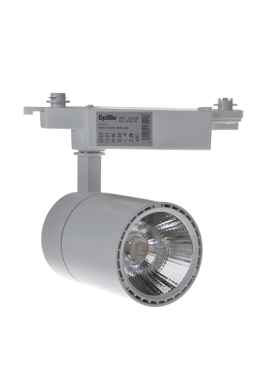 LED светильник, 160х85х140 мм Brille (129870165)