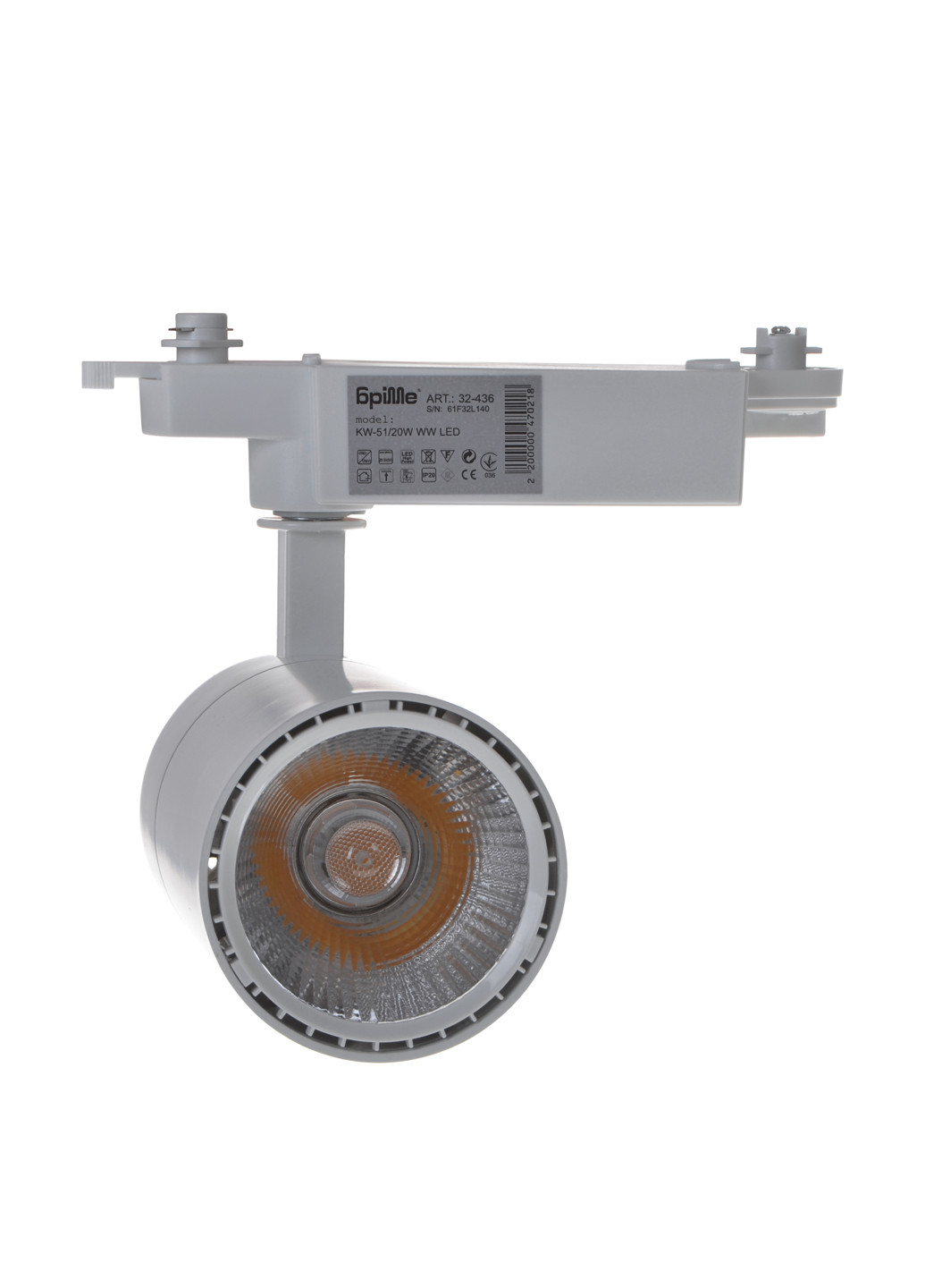 LED светильник, 160х85х140 мм Brille (129870165)