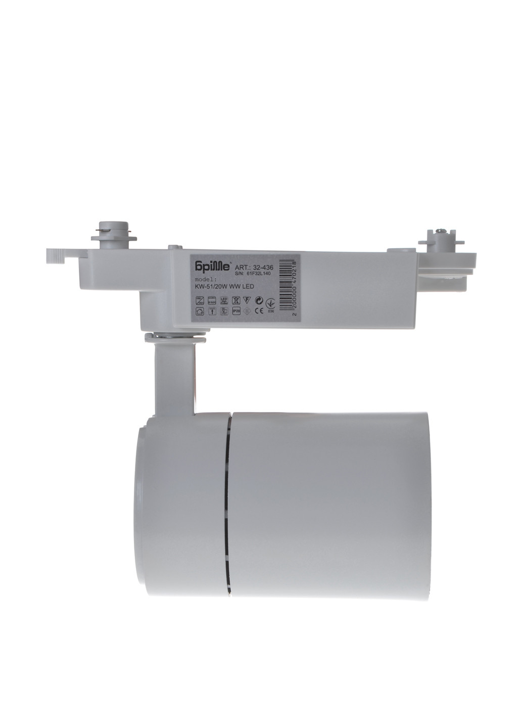 LED светильник, 160х85х140 мм Brille (129870165)