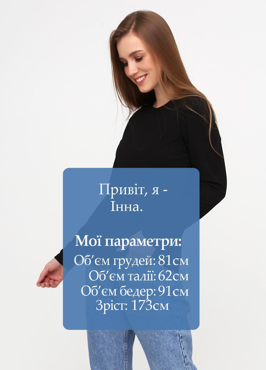 Чорний демісезонний джемпер джемпер H&M