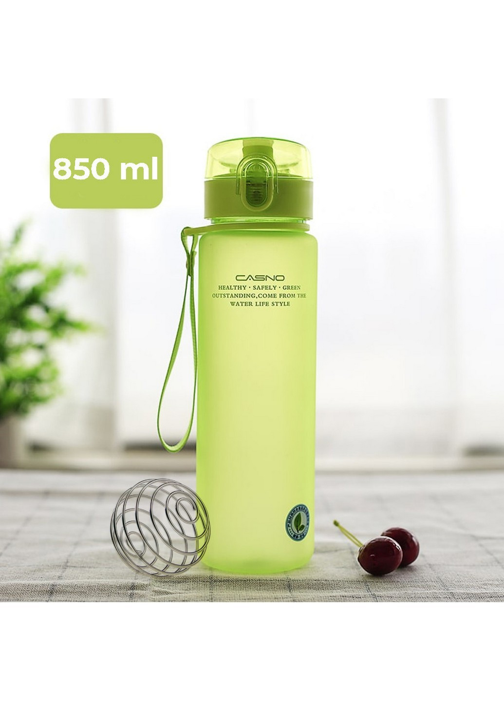 Спортивная бутылка для воды Casno (232677745)