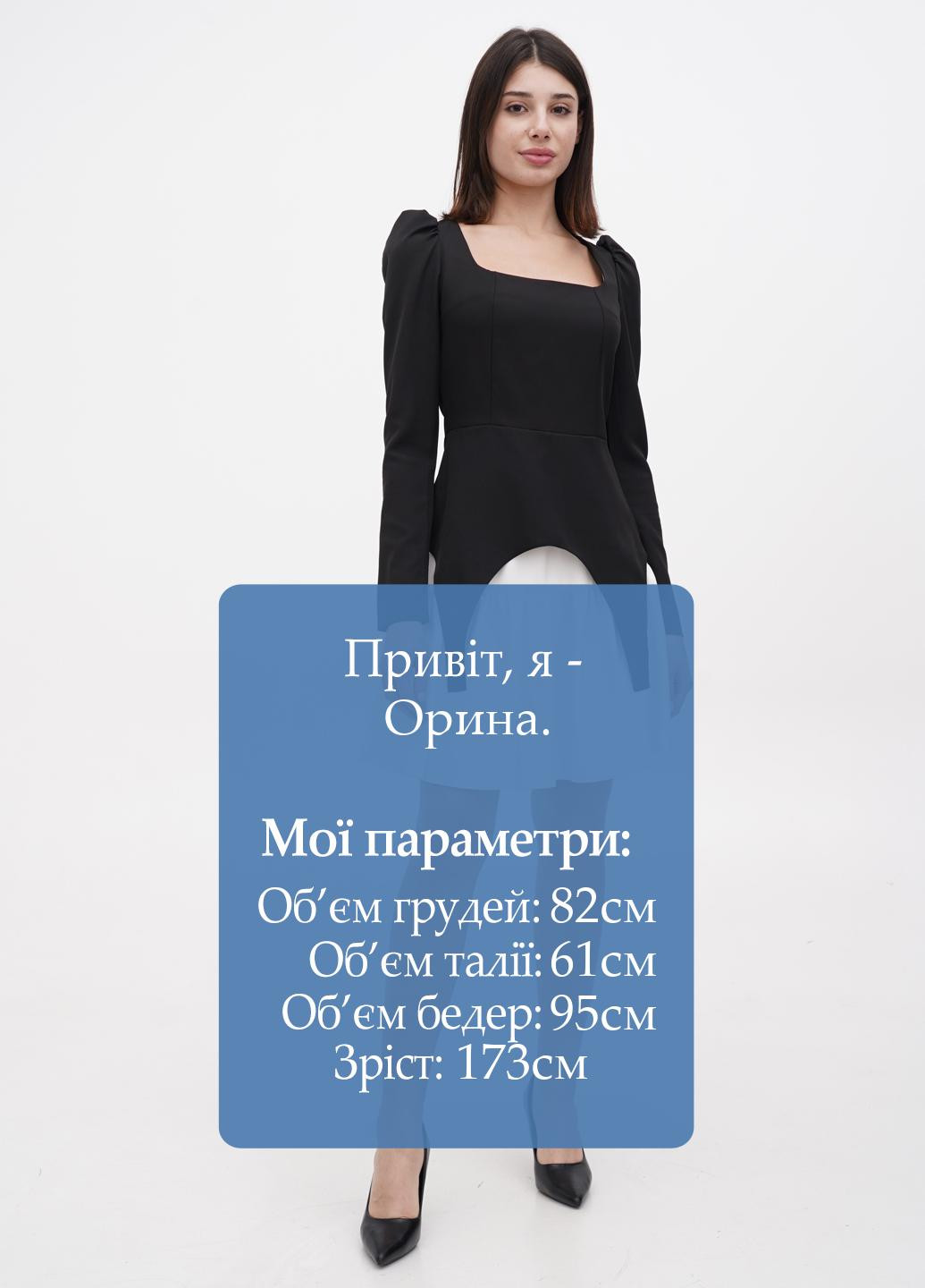 Костюм (блуза, юбка) No Brand (268382104)
