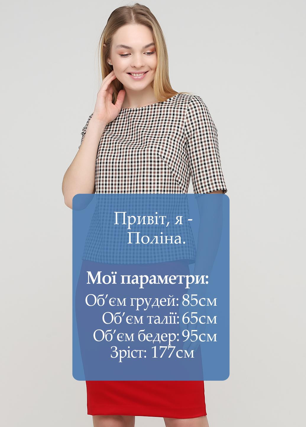 Светло-бежевая демисезонная блуза Olga Shyrai for PUBLIC&PRIVATE