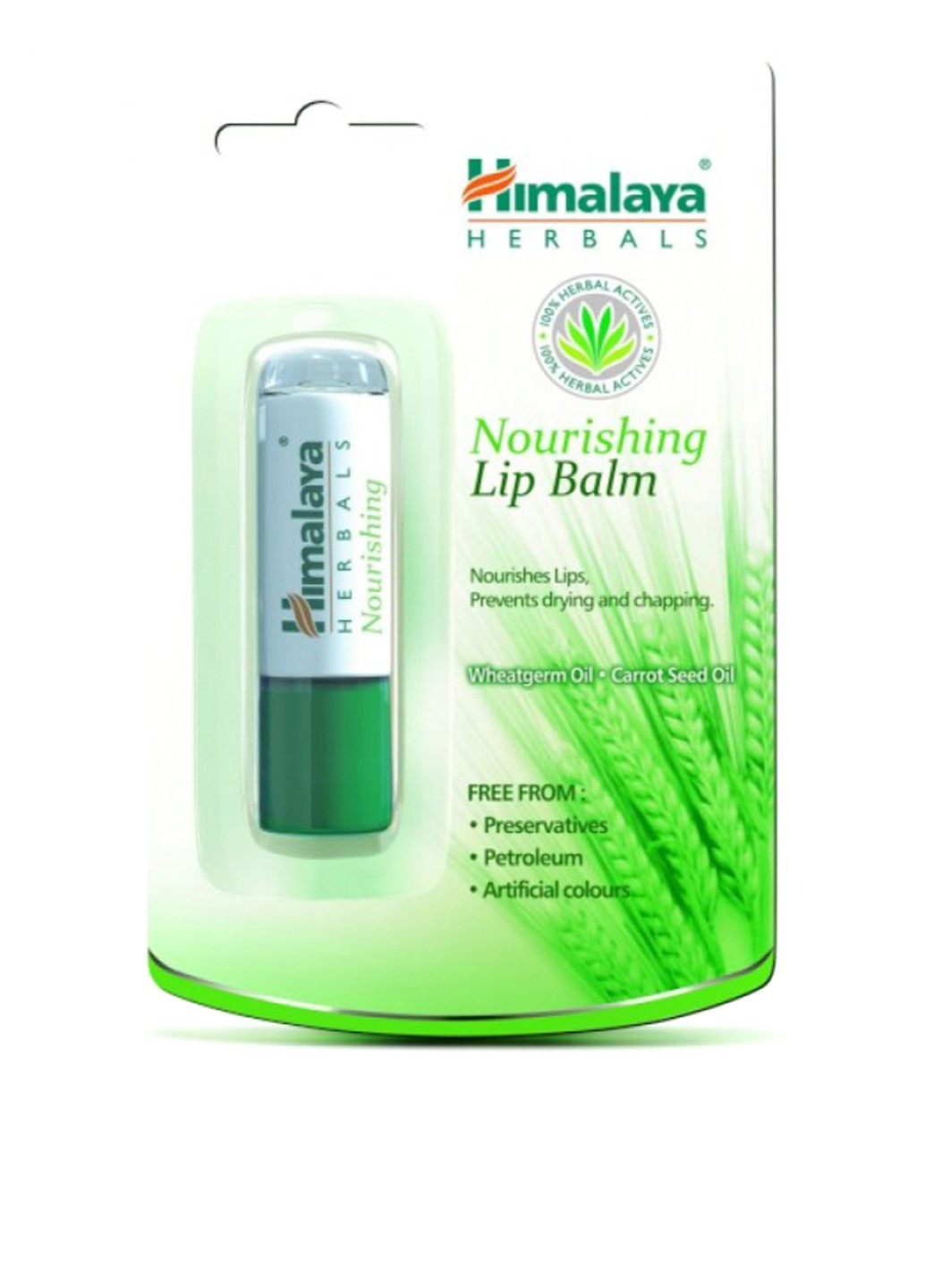 Бальзам для губ Nourishing Lip Balm, 4,5 г Himalaya Herbals (80604060)