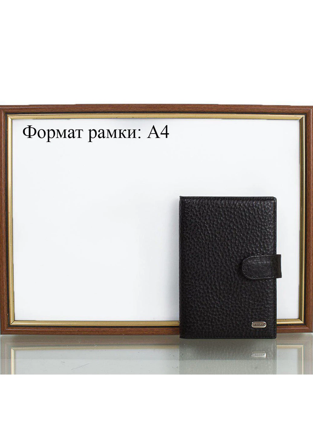 Чоловіча шкіряна обкладинка для паспорта 9,5х13,8х2 см Desisan (212702401)