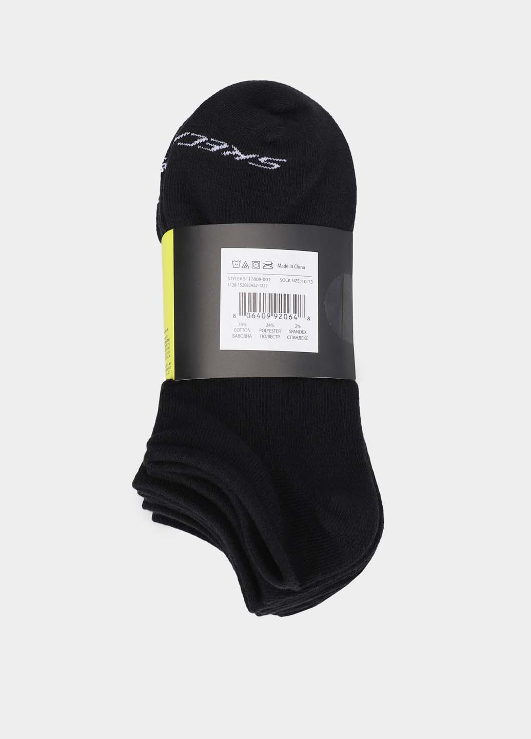 Чёрные носки (3 пары) Skechers логотипы (325233069)