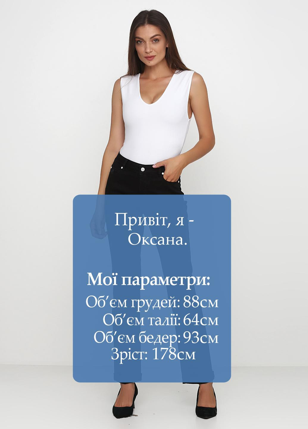 Джинси IVY - (143036214)