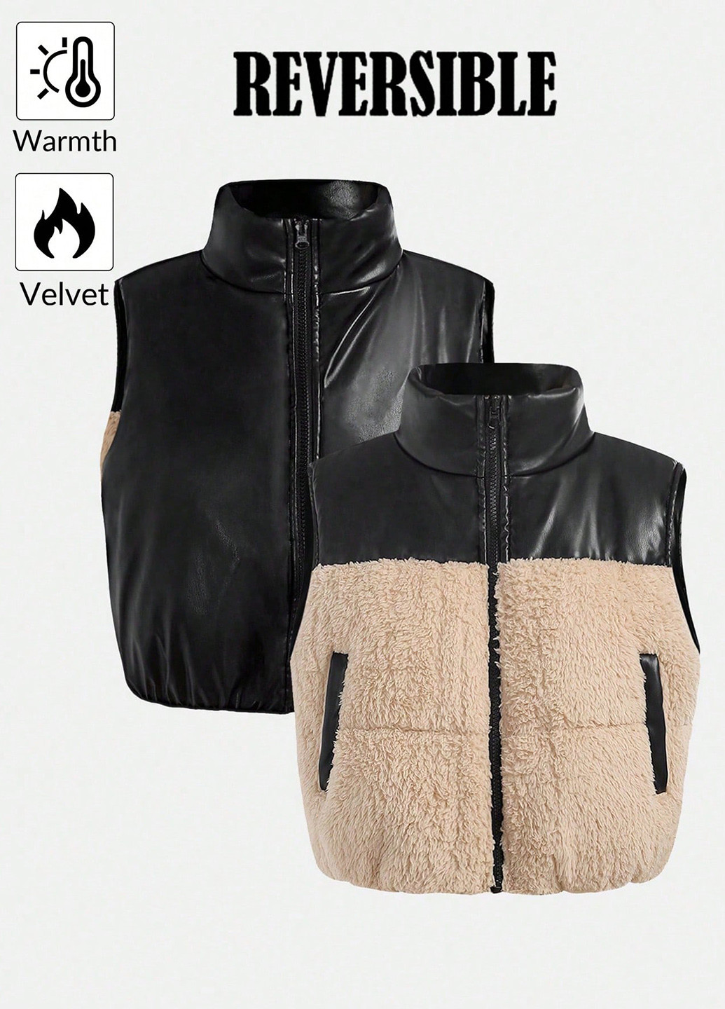 Жилет двусторонний SHEIN (342063720)