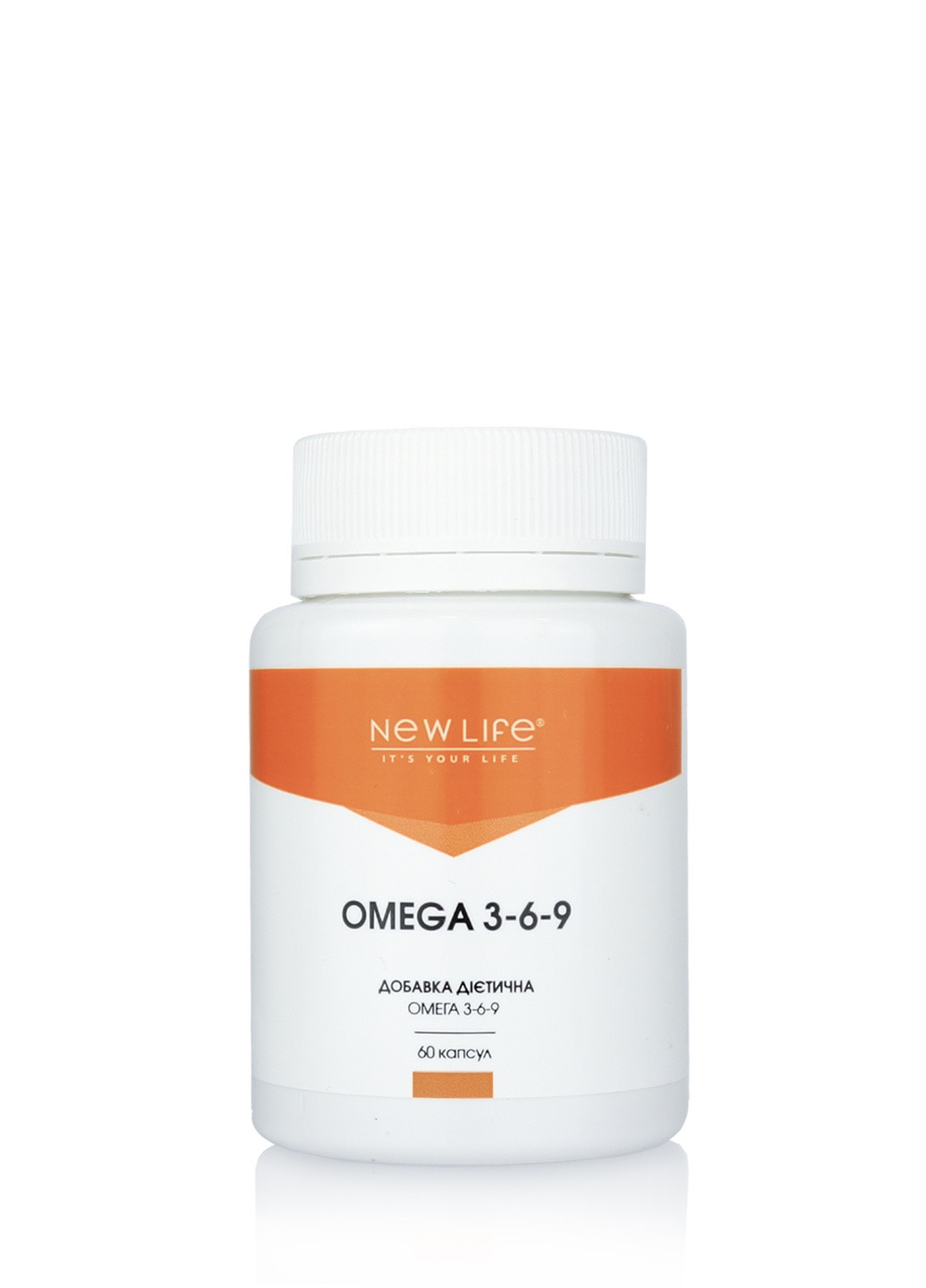 Диетическая добавка Омега 3-6-9 60 капсул в баночке, 500 mg New LIFE