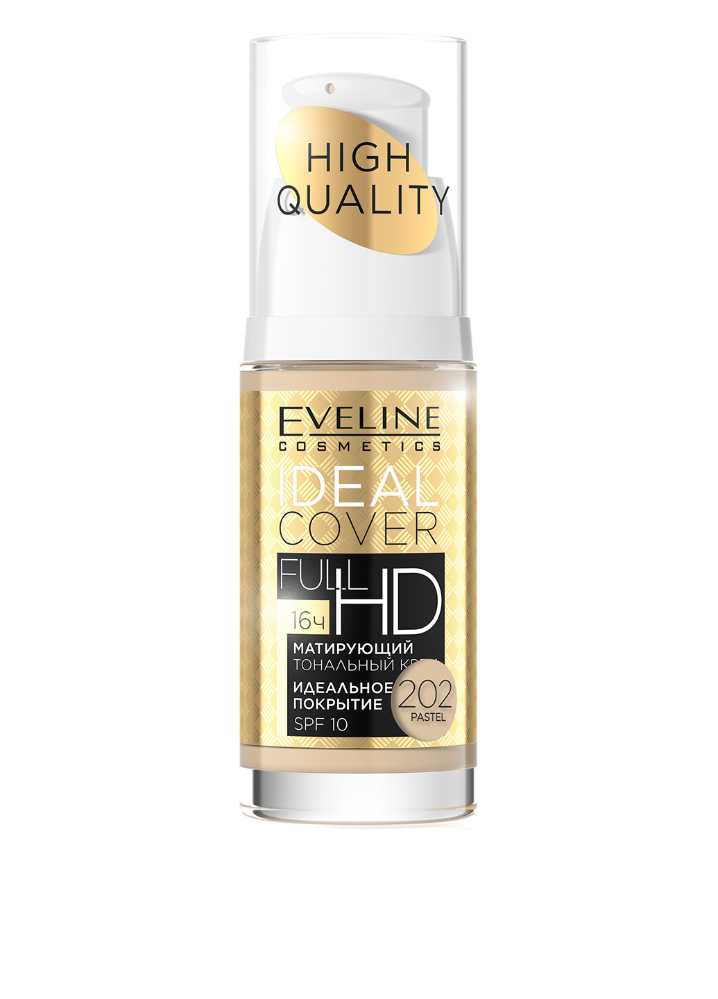 Тональний крем матирующий Ideal Cover Full HD SPF10 №202, 30 мл Eveline (6976307)