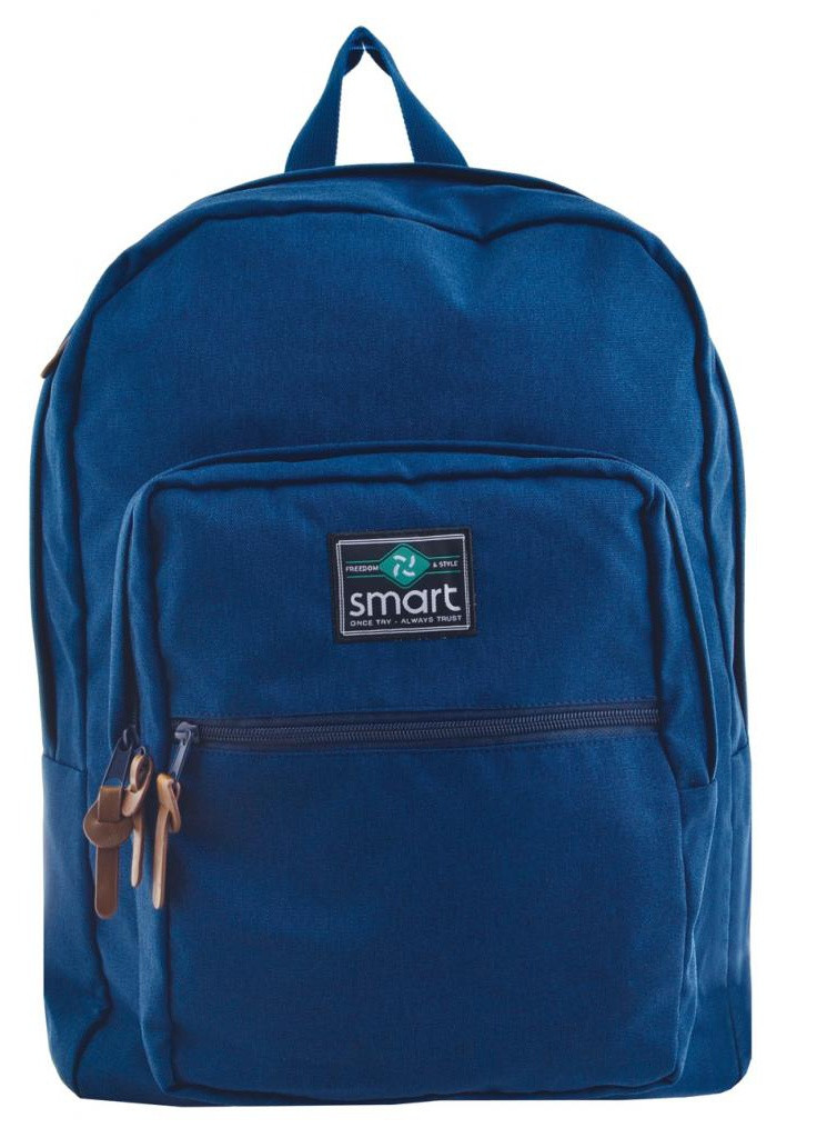 Рюкзак школьный SG-17 Cold sea (557726) Smart (205773198)