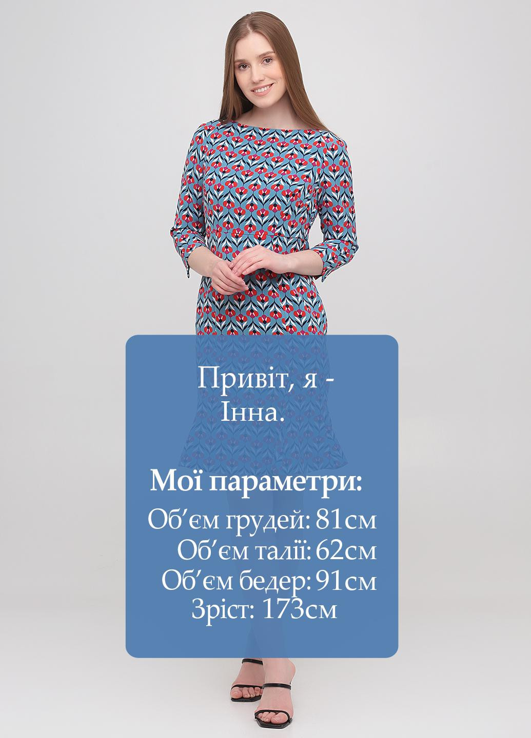 Комбінована кежуал сукня футляр Boden з квітковим принтом