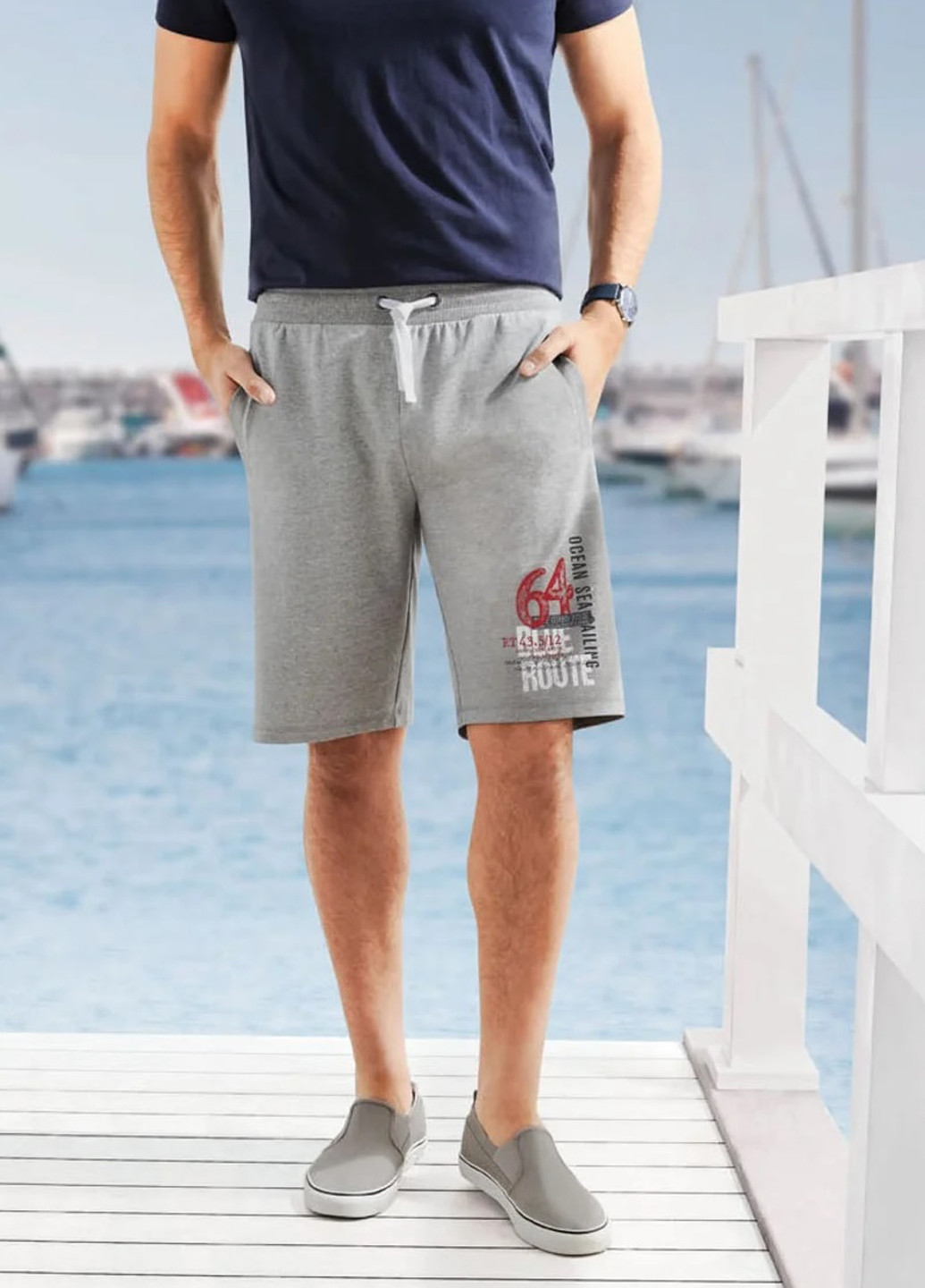 Шорти Livergy (332364552)