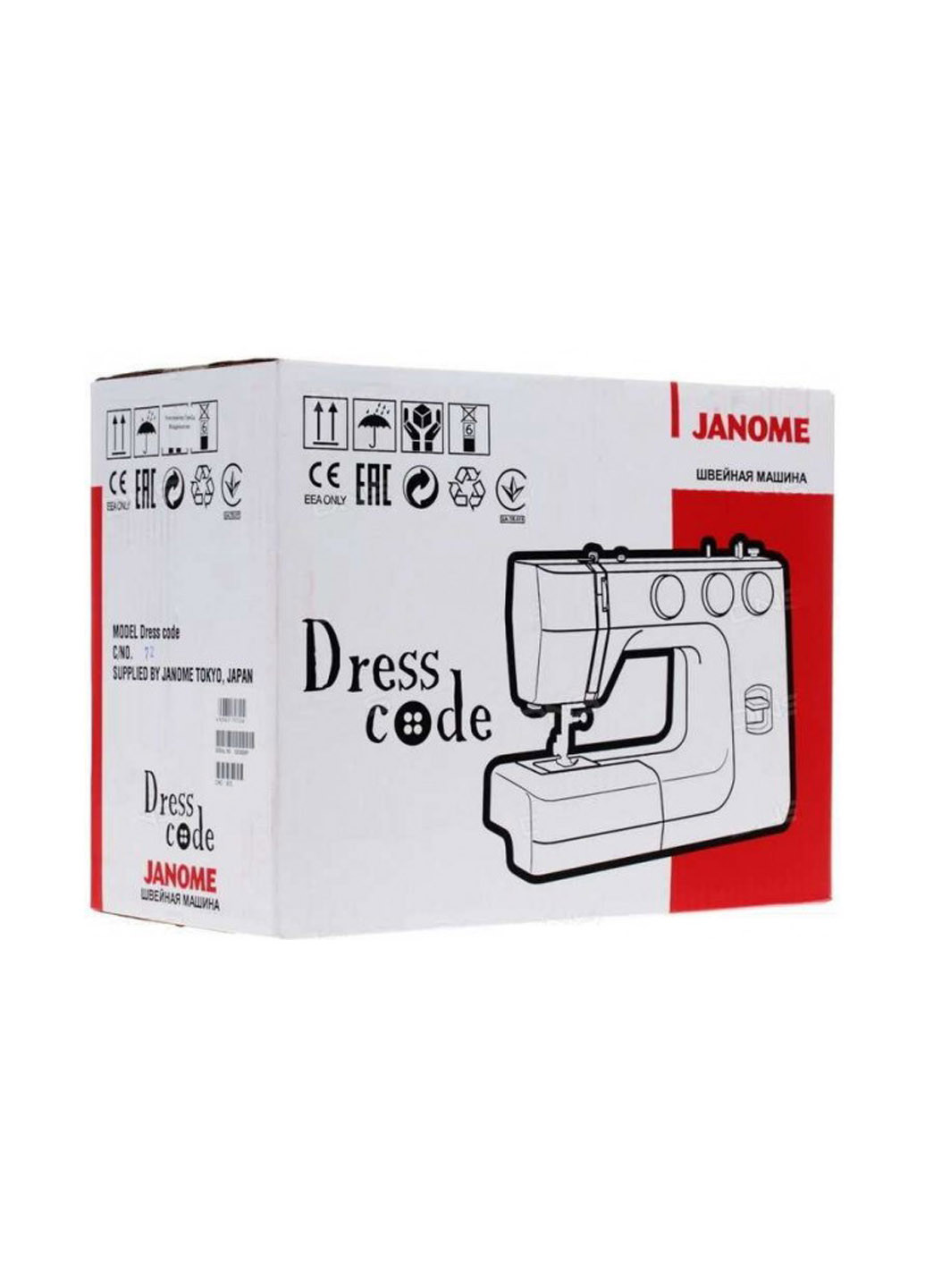 Швейная машина Janome dress code (134344461)