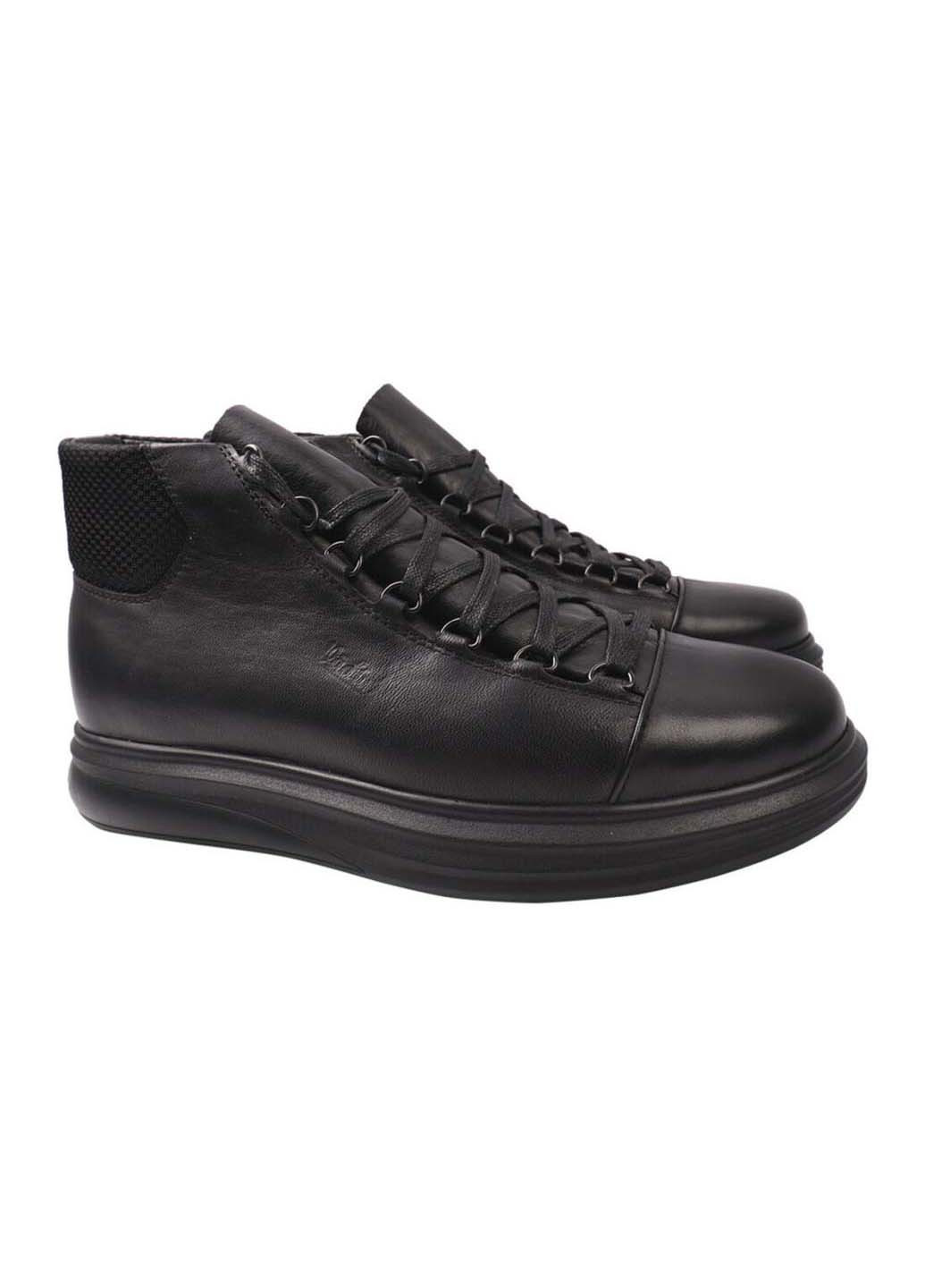 Черные осенние ботинки Vadrus