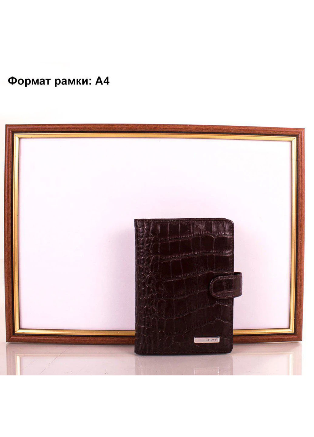 Мужская кожаная обложка для водительских прав 10х13,5х2 см Karya (212705571)