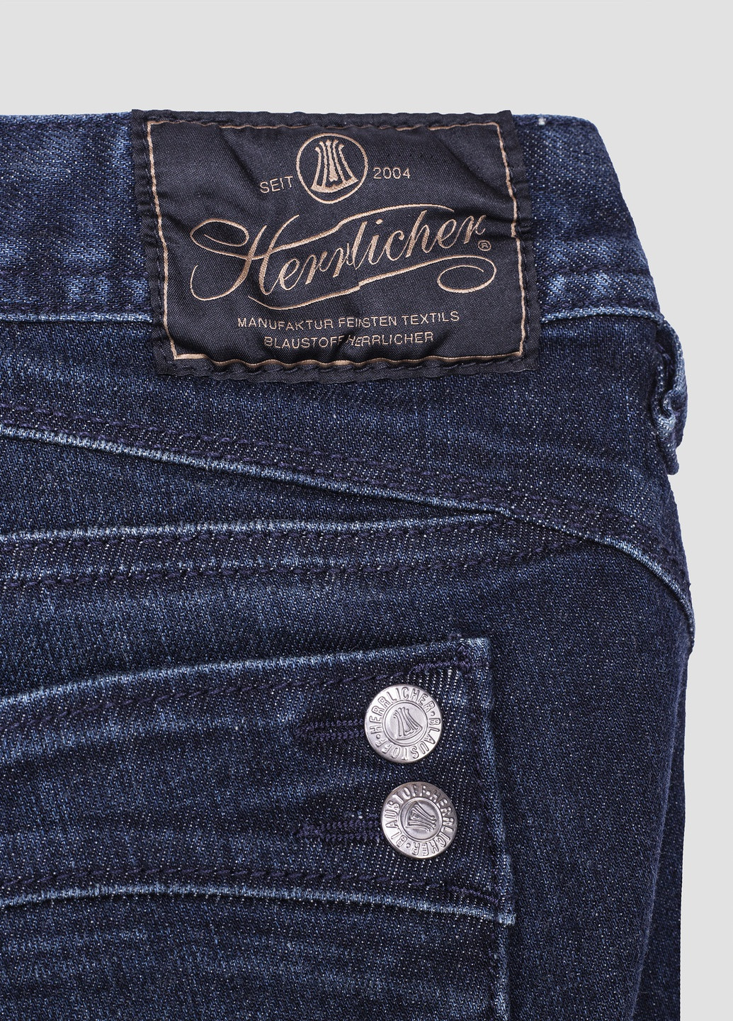 Джинсы Herrlicher - (256521285)