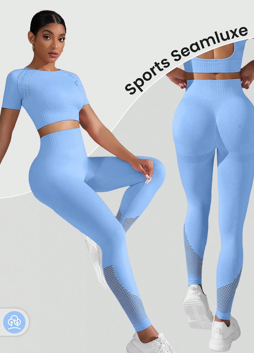 Спортивный костюм (топ, леггинсы) SHEIN (316776933)