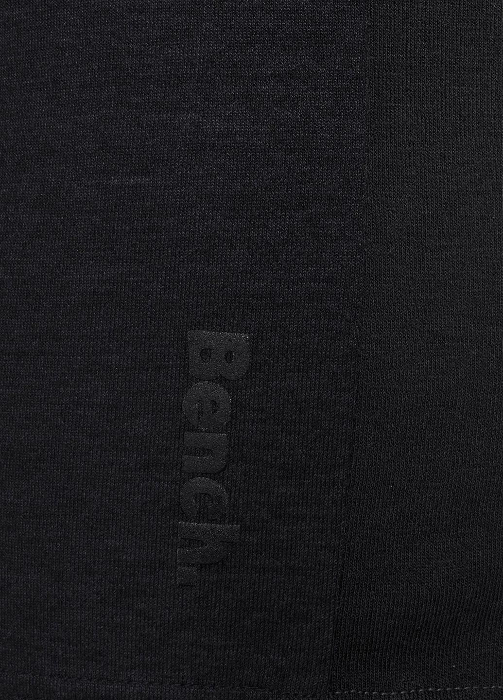 Шорты Bench (250582921)
