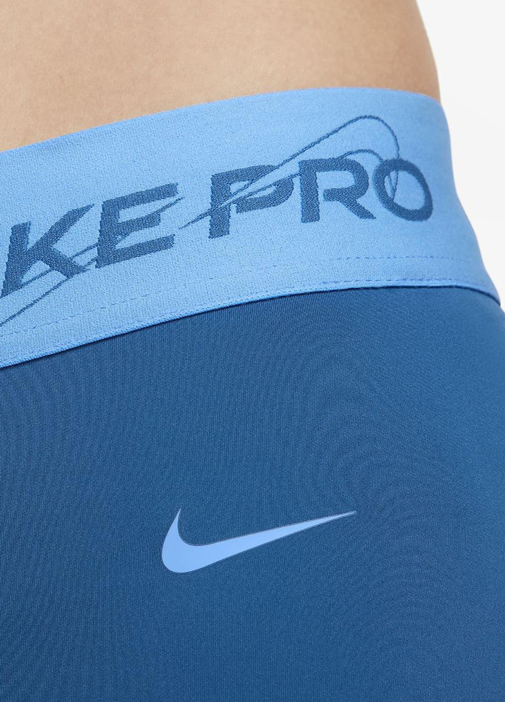 Синие демисезонные леггинсы fb5488-457 Nike