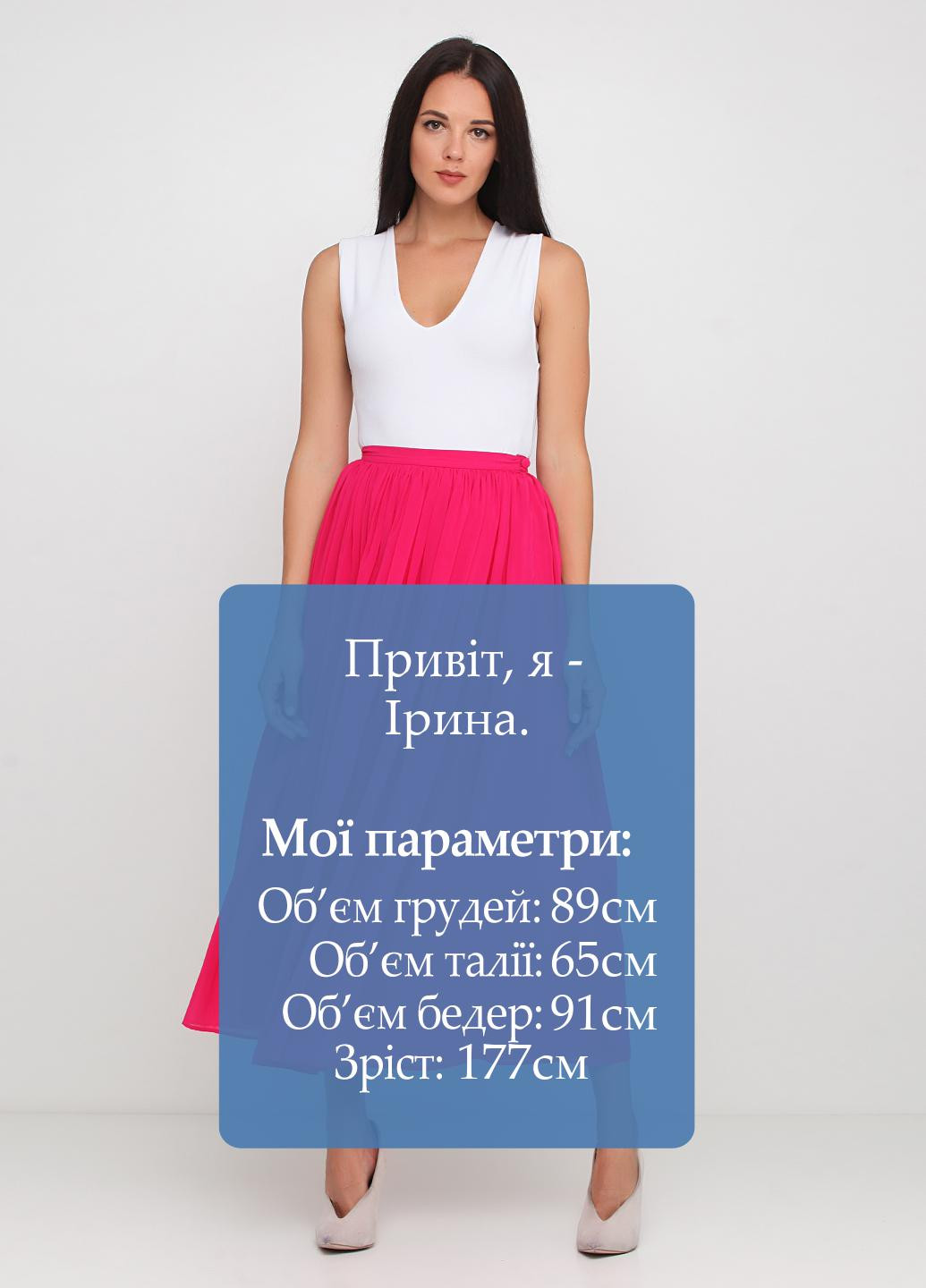 Малиновая кэжуал однотонная юбка Anastasia Ivanova for PUBLIC&PRIVATE клешированная