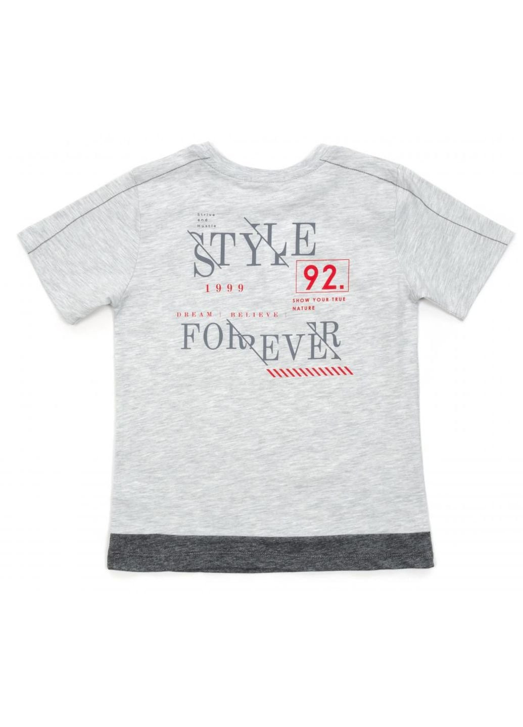 Сіра демісезонна футболка дитяча "style forever" (14535-128b-gray) Breeze