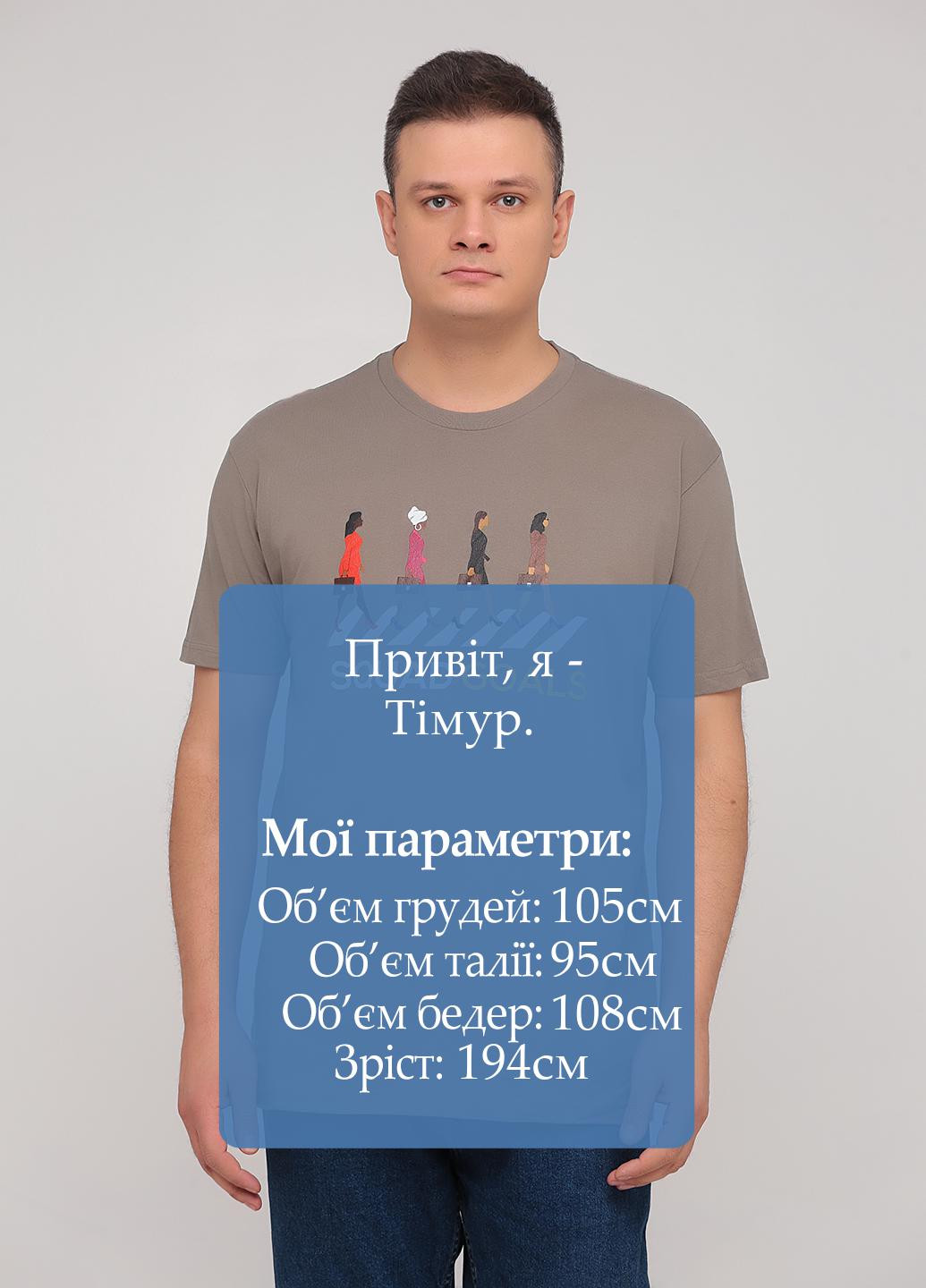 Сіро-бежева футболка Next Level Apparel