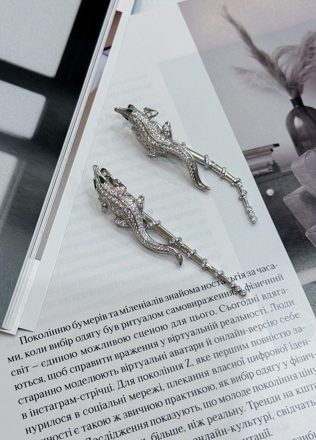 Серьги Silver Flame (317284865)