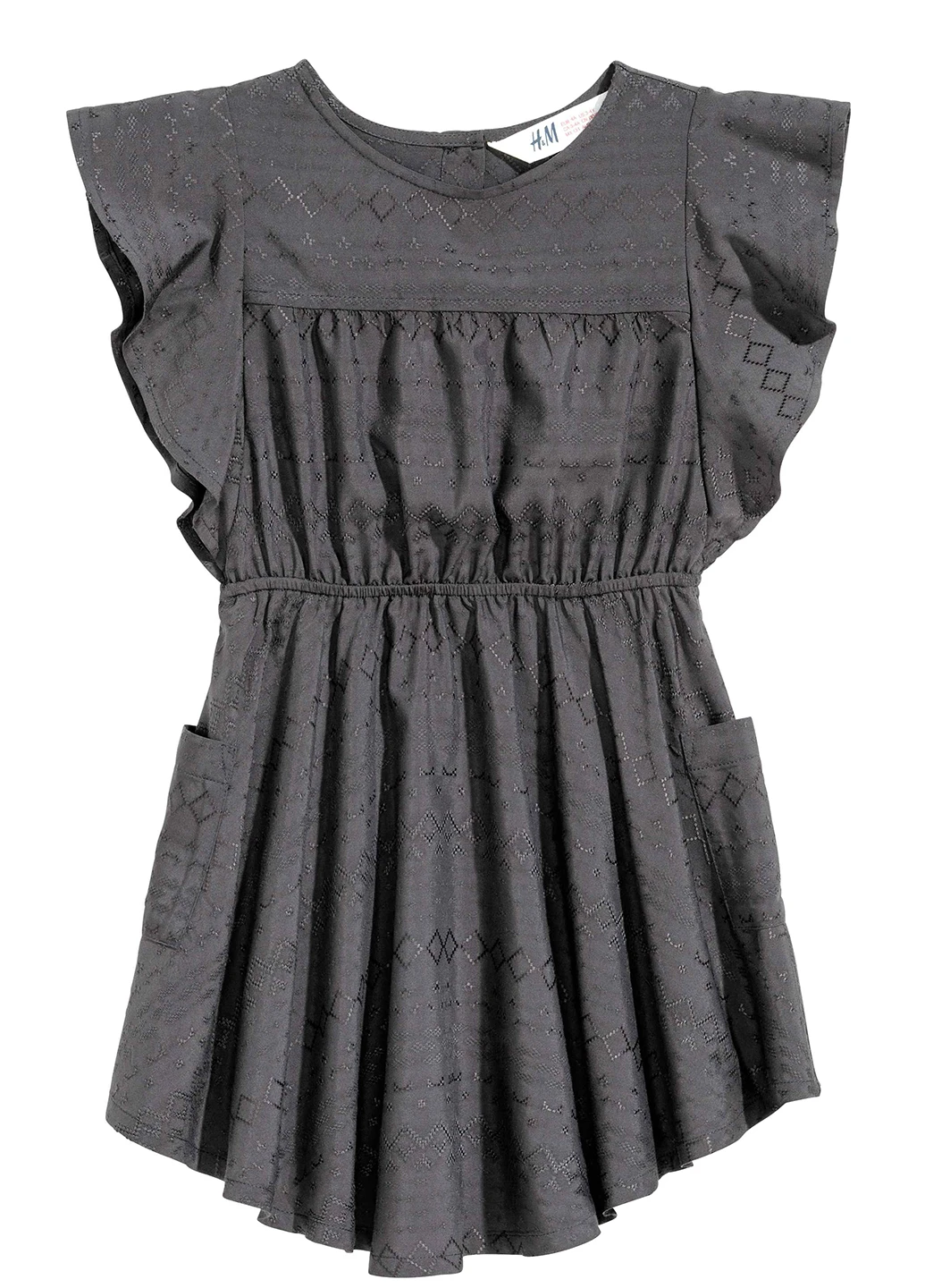 Тёмно-серое платье H&M (31362006)