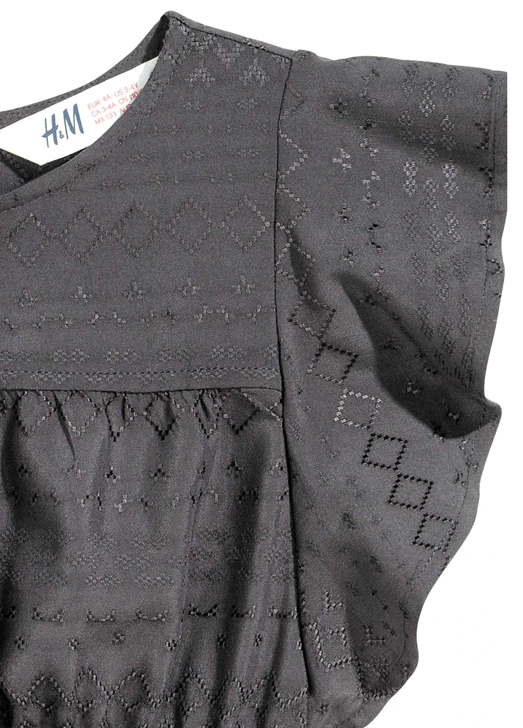 Тёмно-серое платье H&M (31362006)