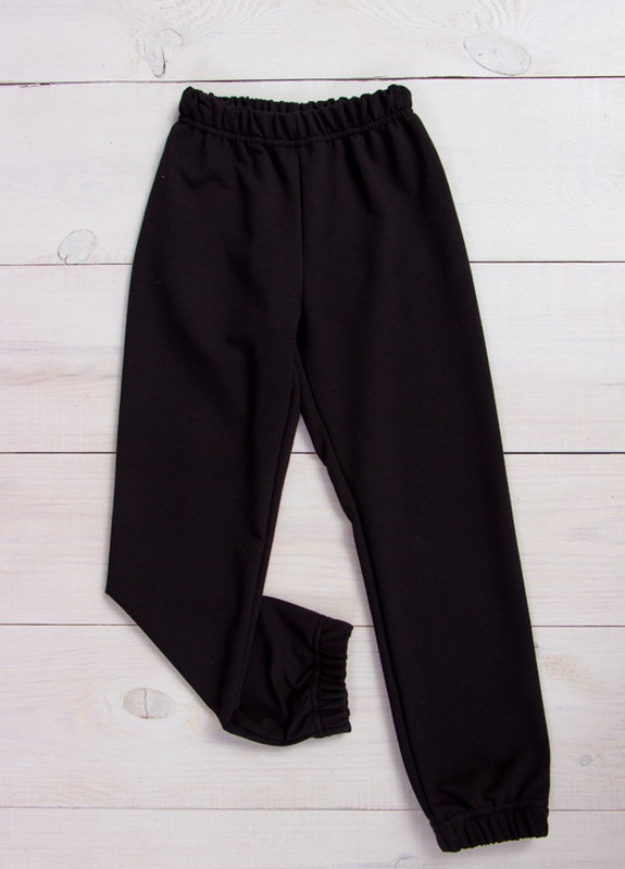 Темно-синие демисезонные брюки Носи своє