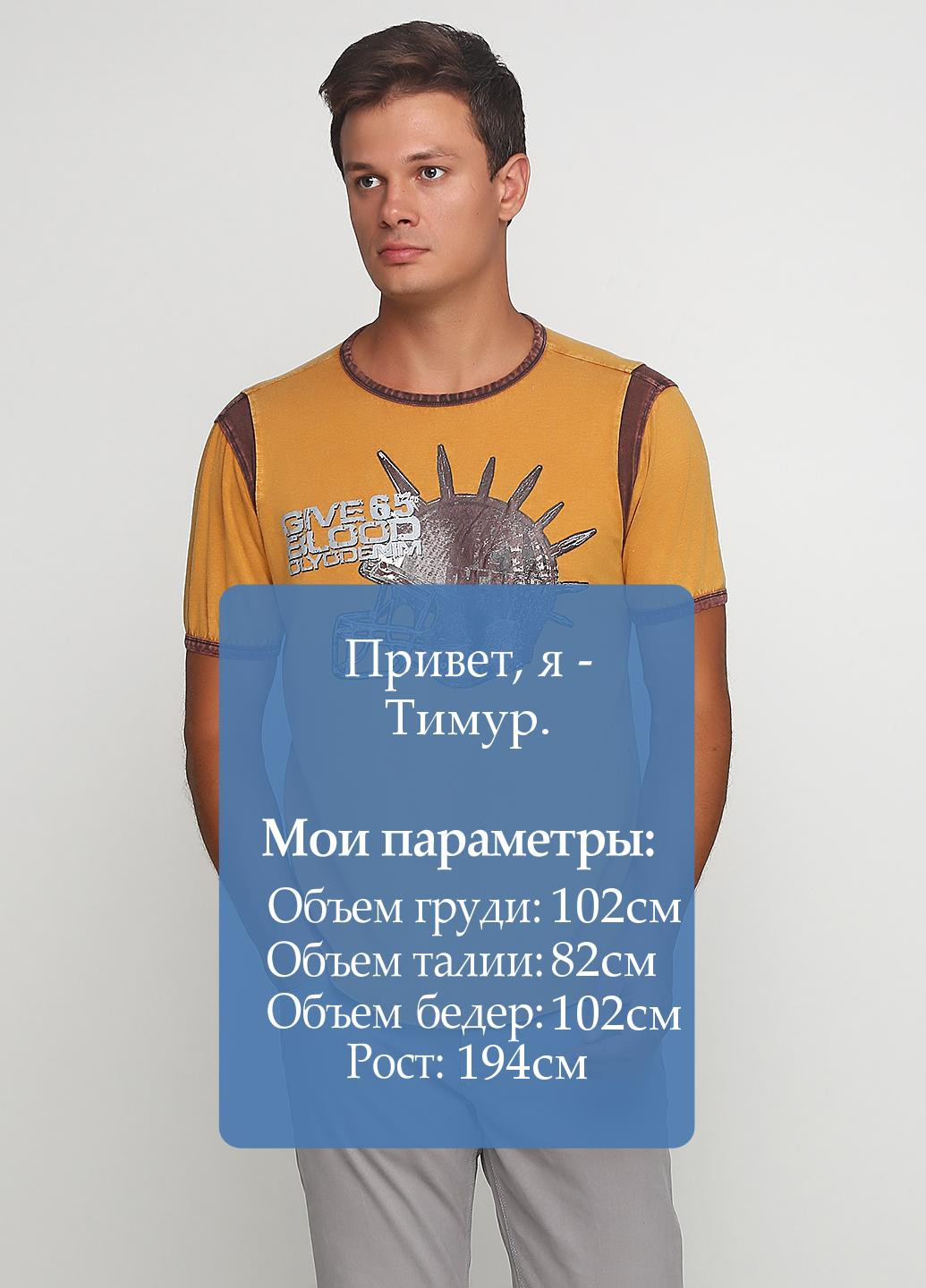 Помаранчева футболка Denim